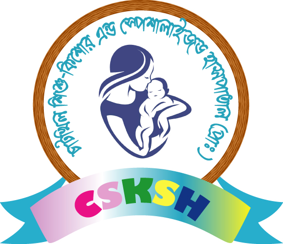 Chatkhil Shishu-Kishor & Specialized Hospital
