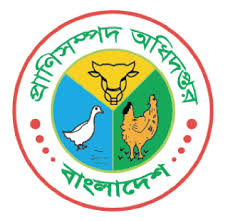 Field Disease Investigation Laboratory Feni