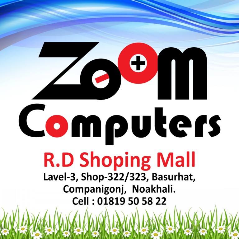 Zoom Computer (Basurhat)