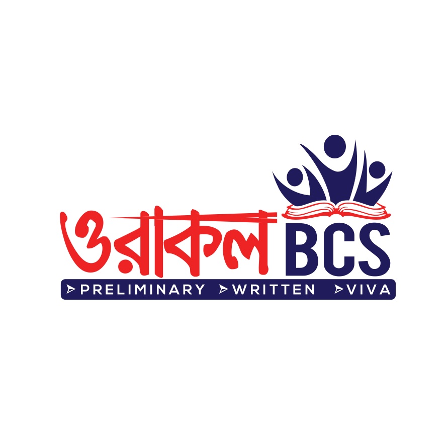 Oracle Bcs feni